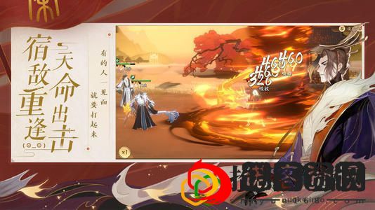忘川风华录华胥之绢该怎么解谜