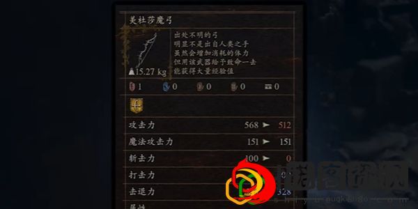 年轻雕刻家的忧郁怎么做 副本难度挑战与通关策略
