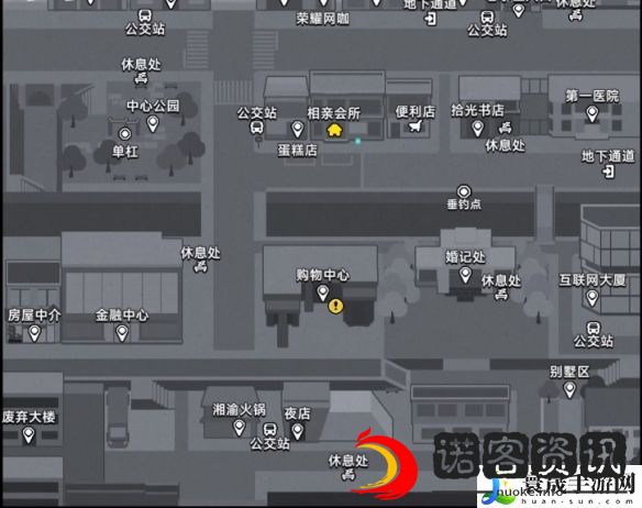 中国式相亲三胞胎新娘任务攻略：学会合理分配时间和资源