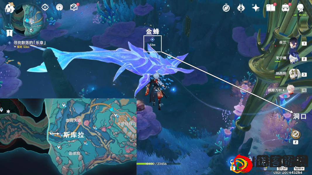 法沙利亚狂想曲通往卡皮托林的阶梯任务攻略 宠物技能特效与战斗效果