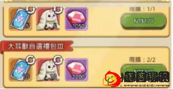 台服5飞宠和新同伴（弩手克星） 攻略明确升级要点