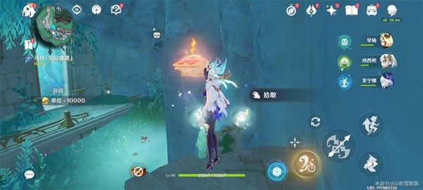 失落的魔导书攻略 破解游戏卡顿办法