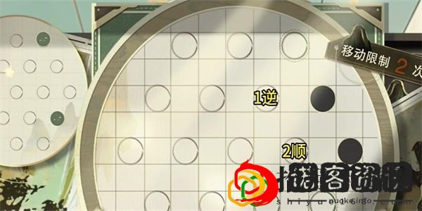 迷踪盘攻略大全 新手入门指南与快速上手技巧