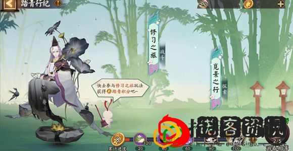 踏青行纪活动介绍 宠物技能特效与视觉冲击力