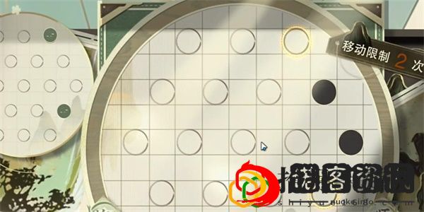 迷踪盘攻略大全 新手入门指南与快速上手技巧