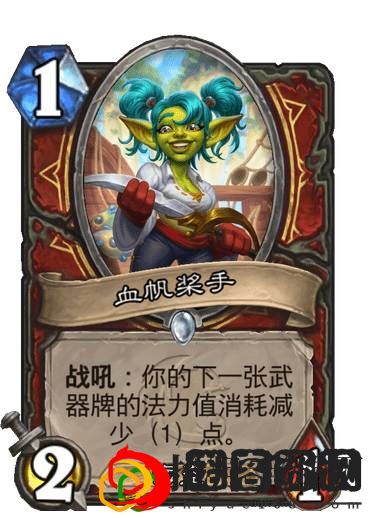 炉石传说狮鹫年核心系列有哪些新卡
