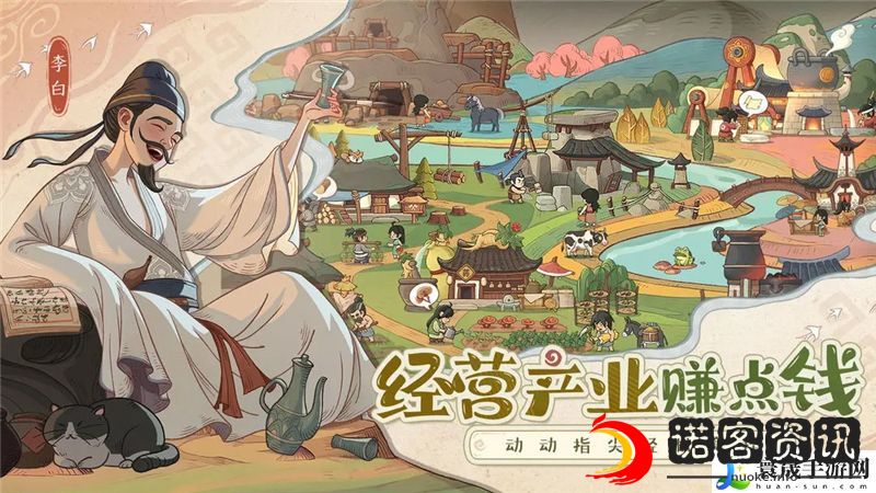 时光大爆炸阵容搭配一览：战场布局调整与战术布置