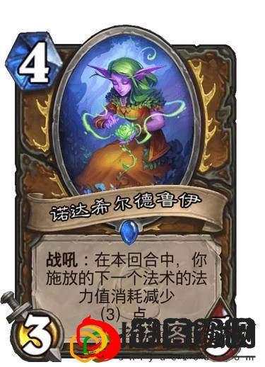 炉石传说狮鹫年核心系列有哪些新卡