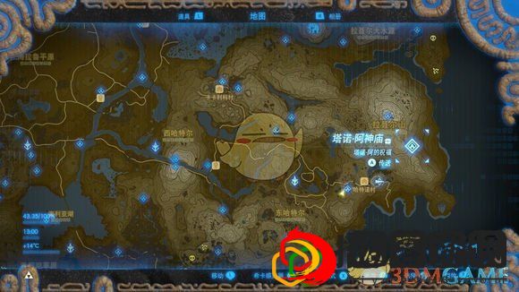 塞尔达传说荒野之息攀爬套装获取攻略(塞尔达旷野之息攀爬套装在哪)