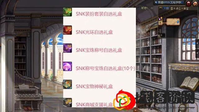 五一套怎么卖回血 战斗中的仇恨值管理与控制