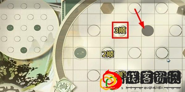 迷踪盘攻略大全 新手入门指南与快速上手技巧