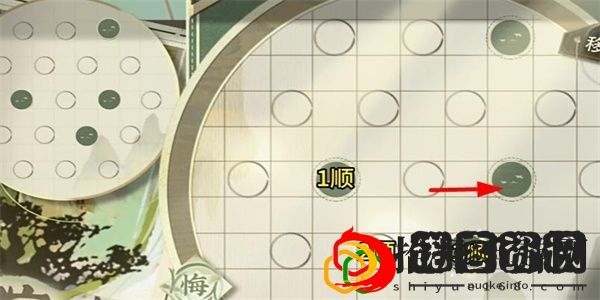 迷踪盘攻略大全 新手入门指南与快速上手技巧