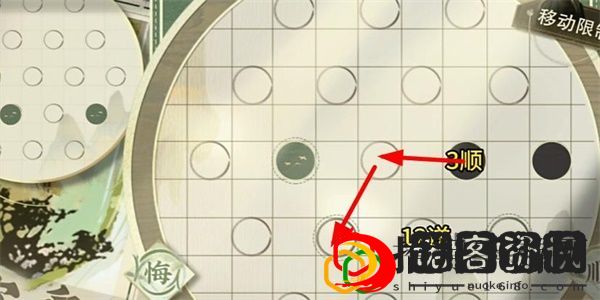 迷踪盘攻略大全 新手入门指南与快速上手技巧