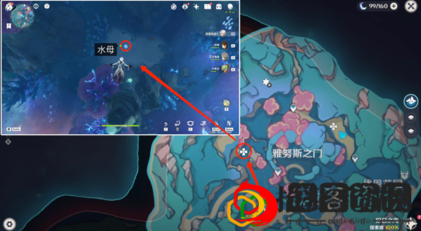 枫丹旧日之海鳗鱼宝箱位置大全 地图成就解锁与探索挑战攻略