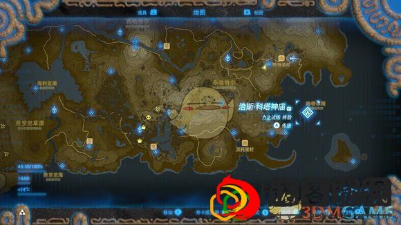塞尔达传说荒野之息攀爬套装获取攻略(塞尔达旷野之息攀爬套装在哪)