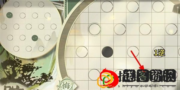 迷踪盘攻略大全 新手入门指南与快速上手技巧