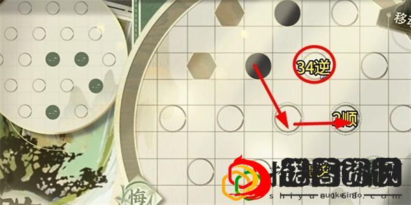迷踪盘攻略大全 新手入门指南与快速上手技巧