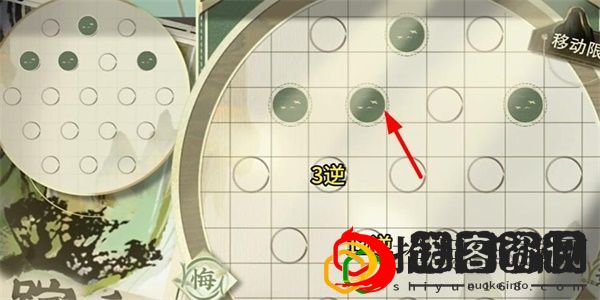 迷踪盘攻略大全 新手入门指南与快速上手技巧