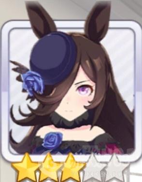 赛马娘三星选谁