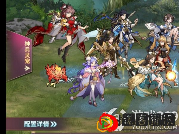 三国志幻想大陆河岳凝晖赛季第四章怎么过(河岳凝晖赛季第四章通关攻略)