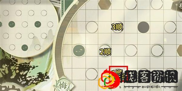 迷踪盘攻略大全 新手入门指南与快速上手技巧