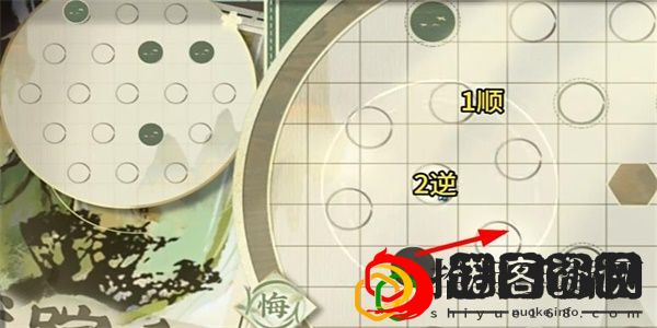 迷踪盘攻略大全 新手入门指南与快速上手技巧