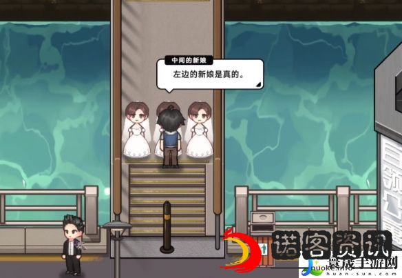 中国式相亲三胞胎新娘任务攻略：学会合理分配时间和资源