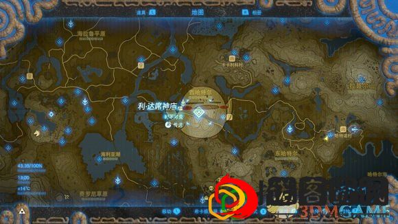塞尔达传说荒野之息攀爬套装获取攻略(塞尔达旷野之息攀爬套装在哪)