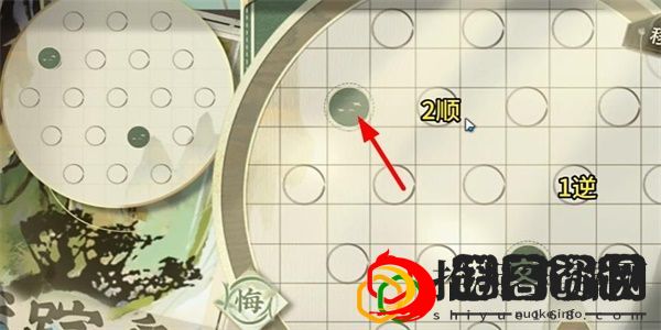 迷踪盘攻略大全 新手入门指南与快速上手技巧