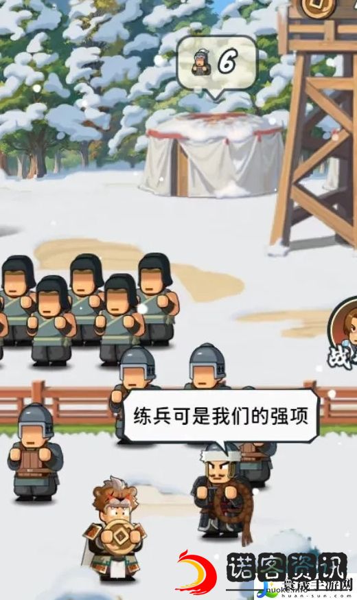 指尖无双暴君系统1.0玩法攻略详解：副本挑战高效通关秘诀