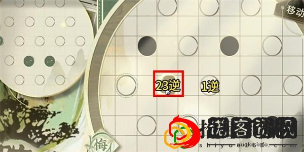 迷踪盘攻略大全 新手入门指南与快速上手技巧