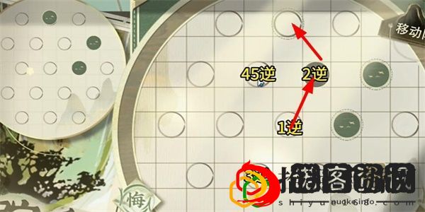 迷踪盘攻略大全 新手入门指南与快速上手技巧