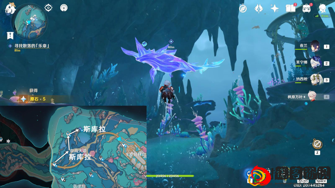 法沙利亚狂想曲通往卡皮托林的阶梯任务攻略 宠物技能特效与战斗效果