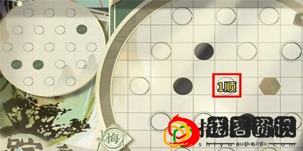 迷踪盘攻略大全 新手入门指南与快速上手技巧