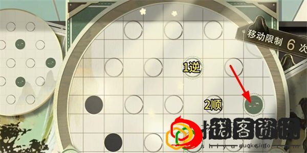 迷踪盘攻略大全 新手入门指南与快速上手技巧