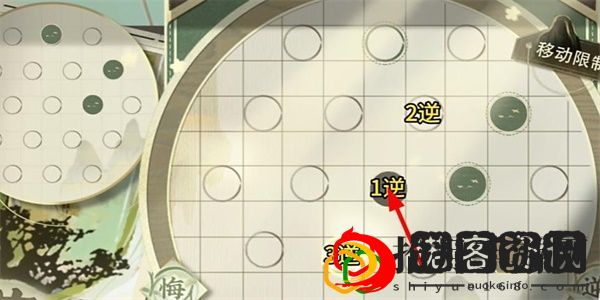 迷踪盘攻略大全 新手入门指南与快速上手技巧