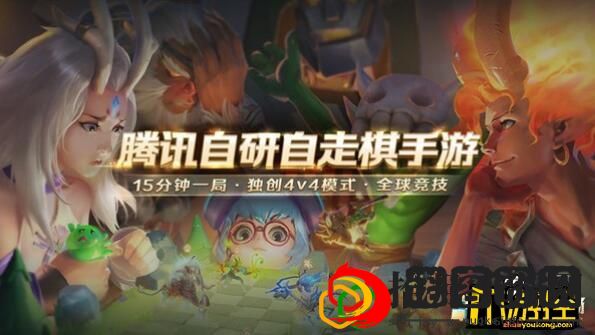 战歌竞技场阵容搭配助手(鼓气将军阵容搭配攻略)