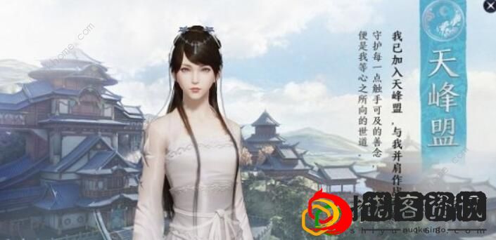 天刀手游选择阵营(最强阵营选择攻略)