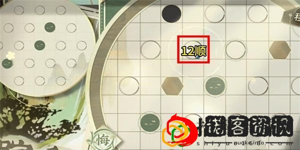 迷踪盘攻略大全 新手入门指南与快速上手技巧
