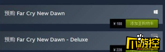 孤岛惊魂新曙光价格多少steam平台售价多少(各版本售价介绍)