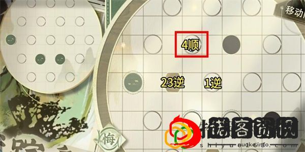 迷踪盘攻略大全 新手入门指南与快速上手技巧