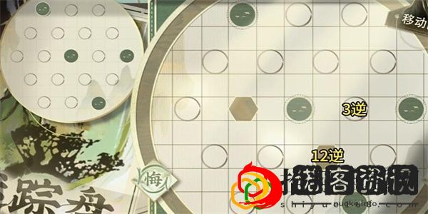 迷踪盘攻略大全 新手入门指南与快速上手技巧