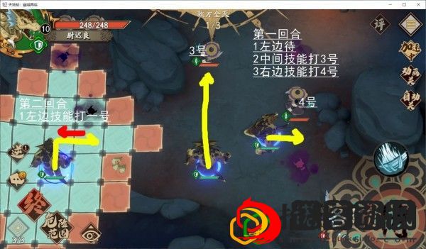 天地劫幽城再临梦境怪谈化蛇怎么打