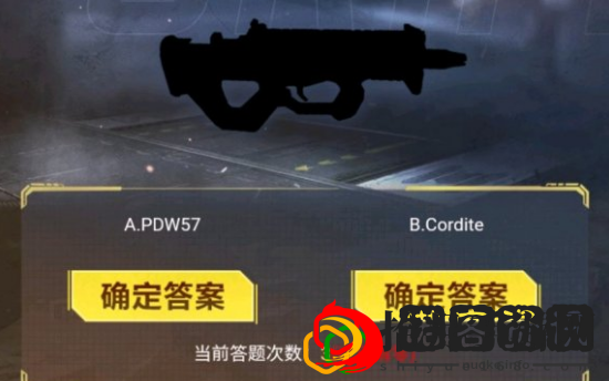 使命召唤手游暗夜降临答题答案汇总