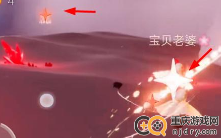 光遇星光沙漠任务怎么过(任务完成攻略详解分享)