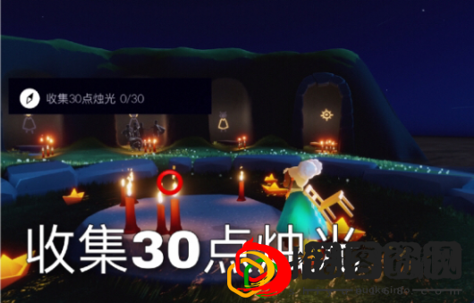 光遇3.15任务怎么做