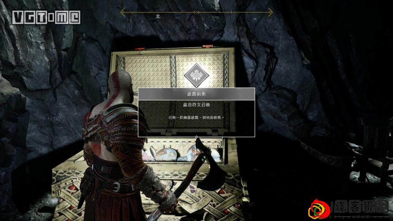 战神4阿特柔斯符文哪个好(战神阿特柔斯技能详解)