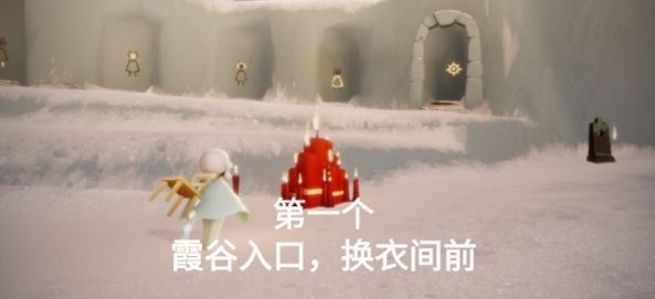 光遇3.10任务有哪些
