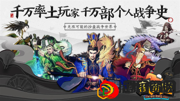 率土之滨有充值折扣的平台吗(有充值折扣的平台推荐)