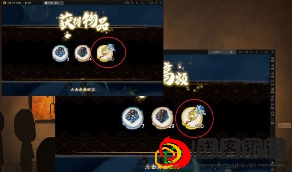 天地劫幽城再临怎么养两个号